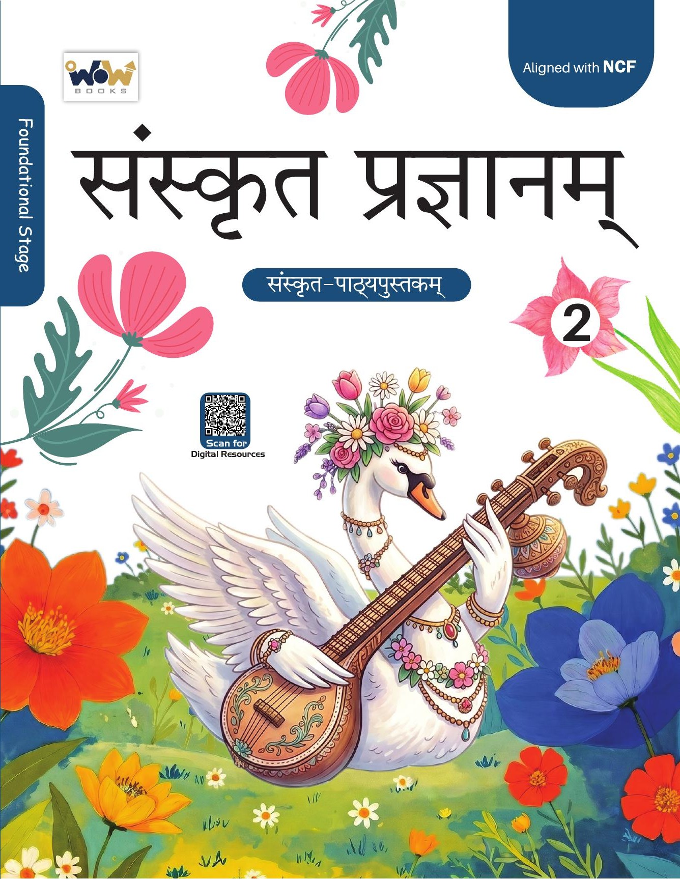 SANSKRIT PRAJNANAM-2