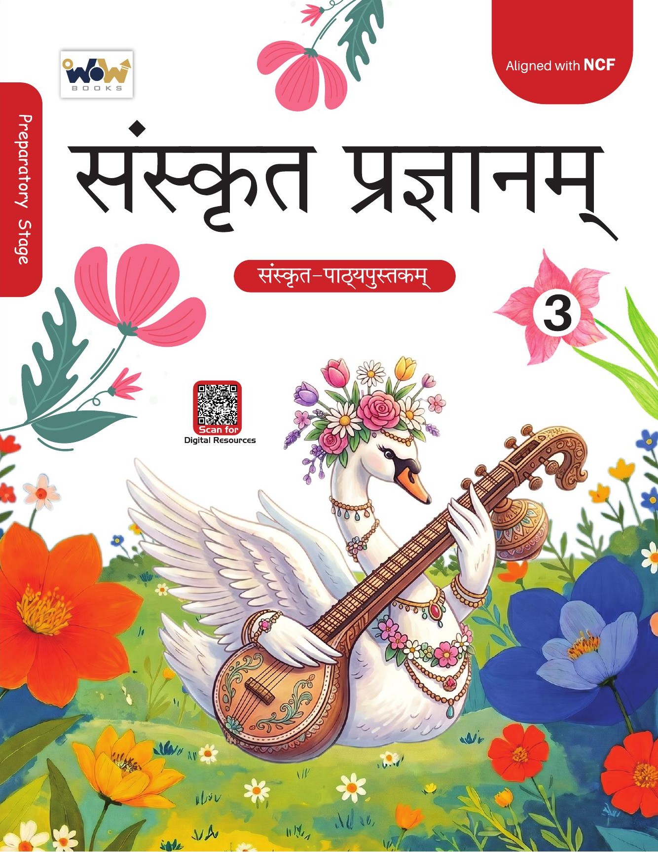 SANSKRIT PRAJNANAM-3