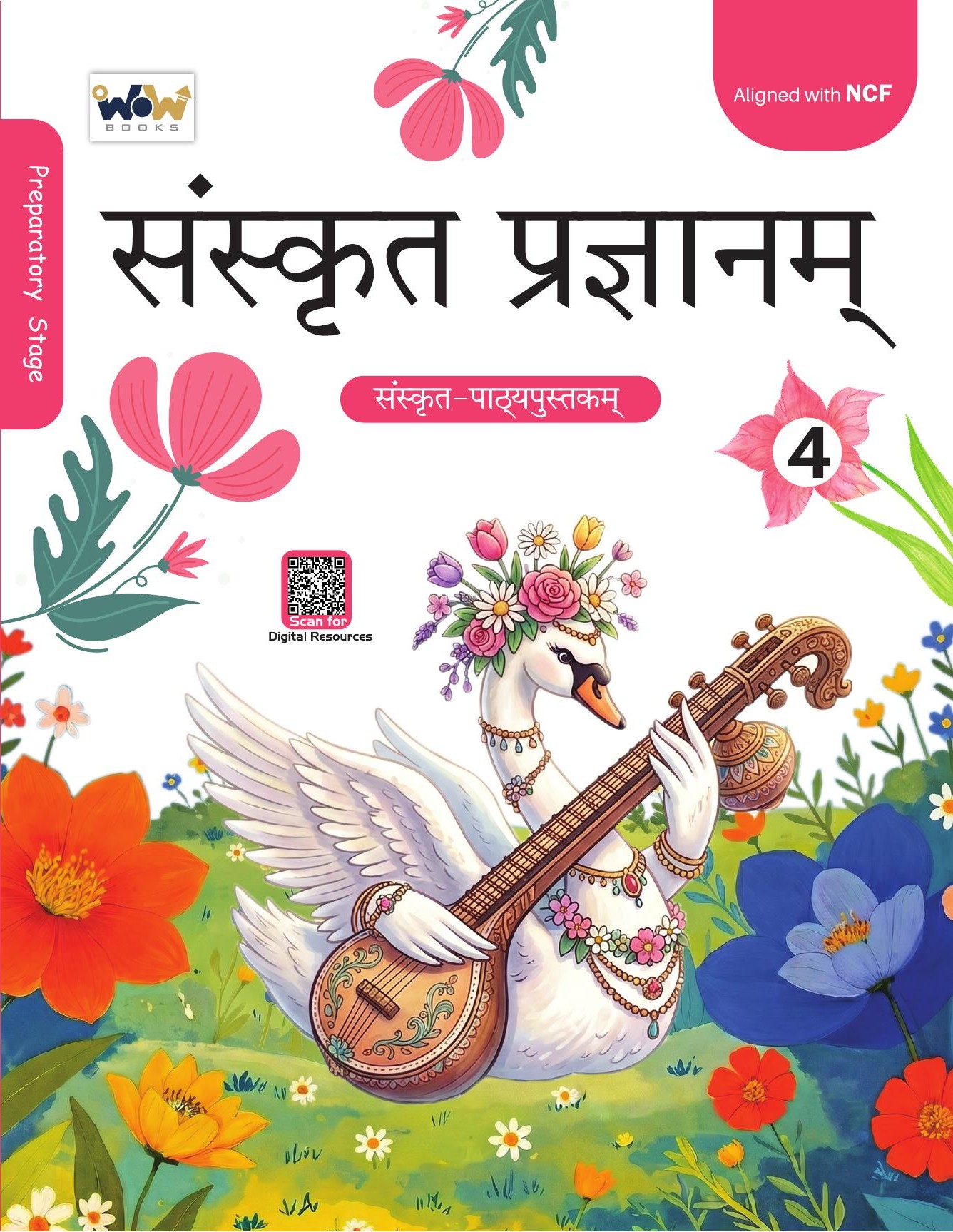 SANSKRIT PRAJNANAM-4
