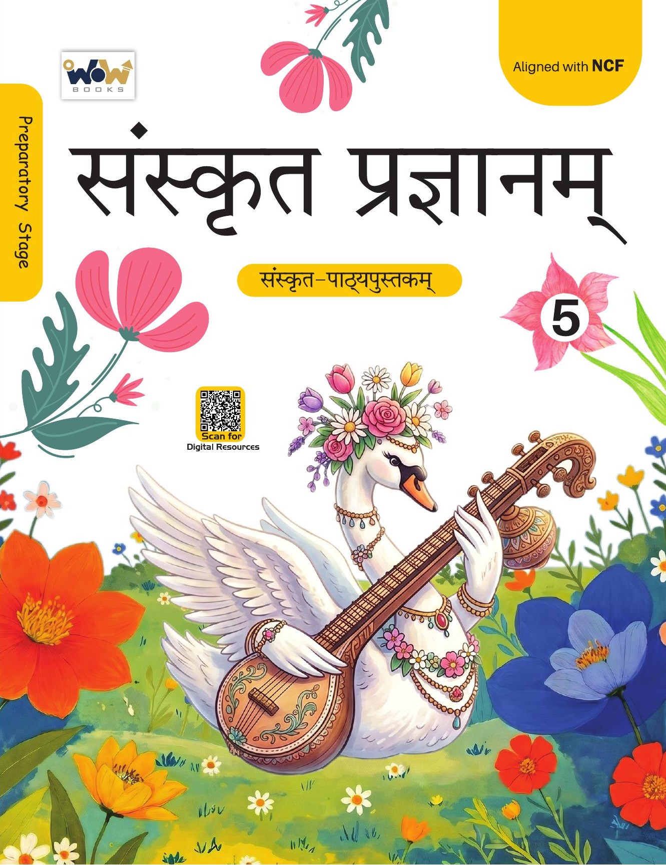 SANSKRIT PRAJNANAM-5