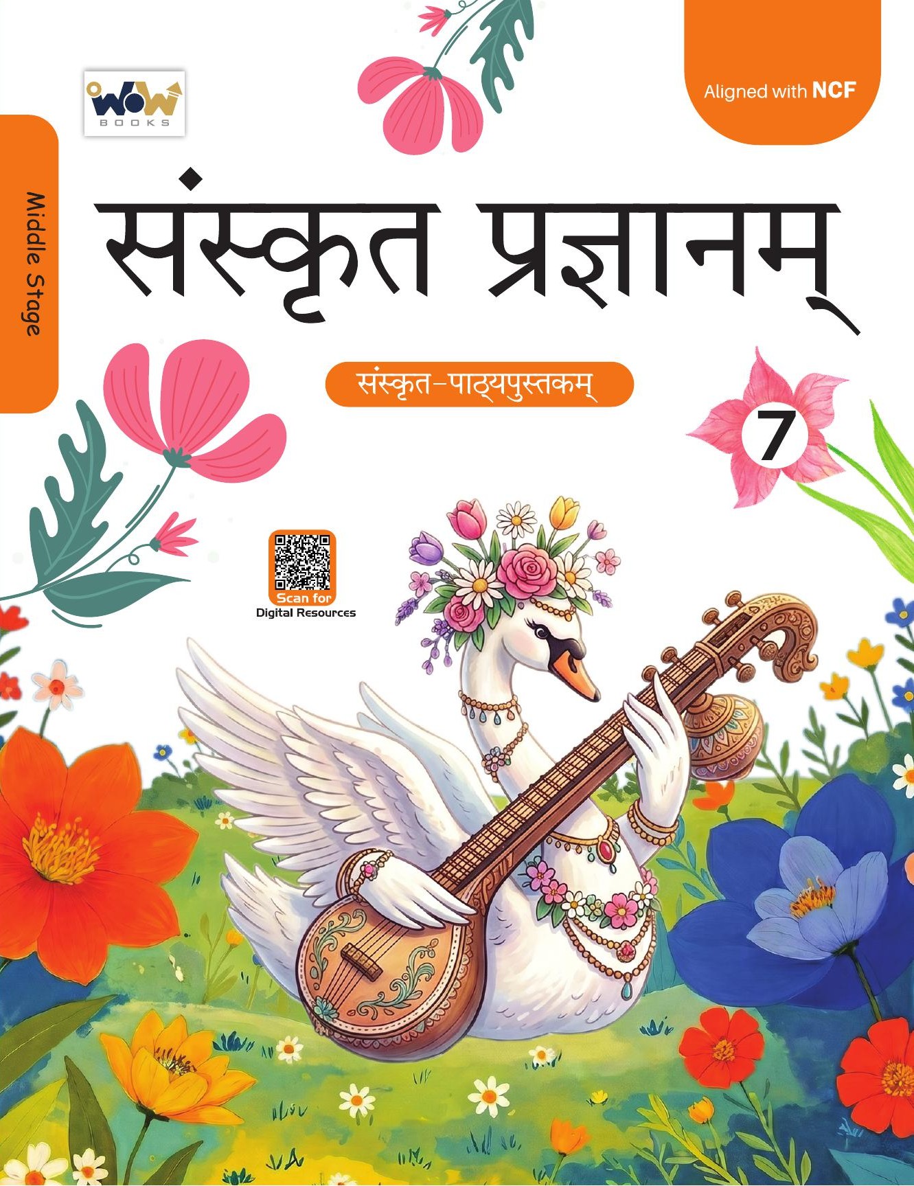 SANSKRIT PRAJNANAM-7