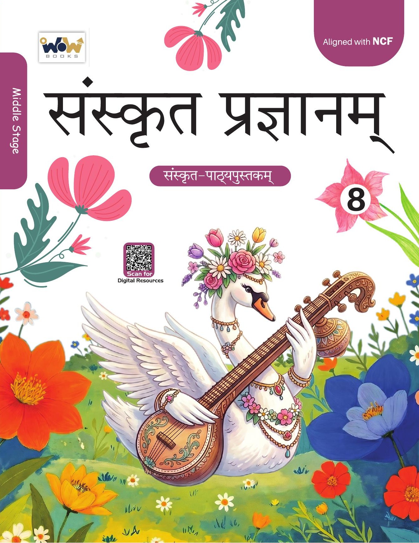 SANSKRIT PRAJNANAM-8