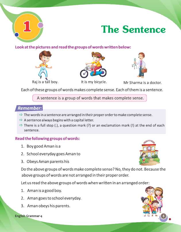 The Grammarian-4