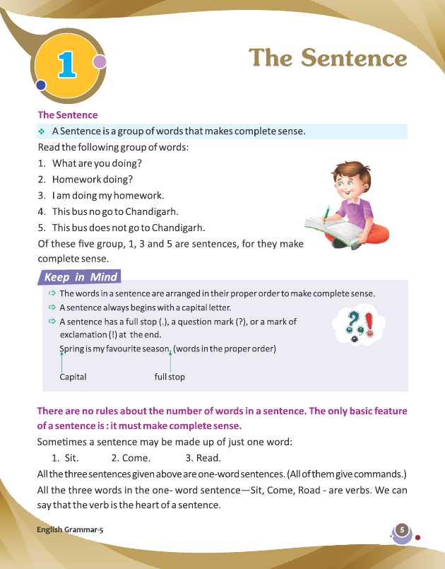 The Grammarian-5